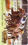 テレカ テレホンカード Gallop100名馬 アドマイヤベガ UZG01-0091