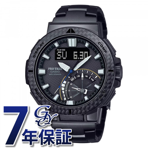 カシオ CASIO プロトレック ANGLER LINE PRW-73XT-1JF 腕時計 メンズ