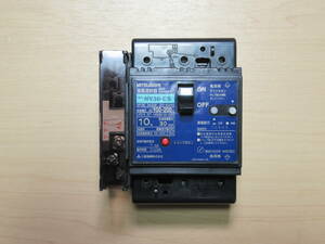 三菱電機 漏電ブレーカ NV30-CS-3P-10A-30mA