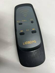 【RL-14-21】 LIEBEINS ラジオカセットレコードプレーヤーリモコン フタなし 動確済