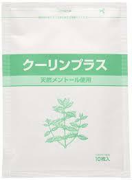 冷却シート クーリンプラス1袋（10枚 ）天然メントール使用 