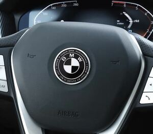 BMW エンブレム ステッカー ステアリング ハンドル 45mm 50周年限定　アルミ製　黒白