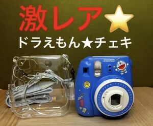 送料無料！【激レア★美品♪】ドラえもん 富士フィルム instax miniチェキ