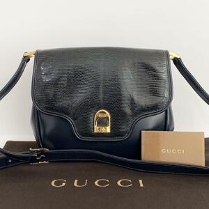 GUCCI オールドグッチ ショルダーバッグ リザードフラップ 2-24388