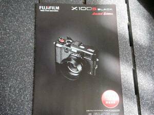 △【パンフレット】 FUJIFILM X100S　1000set限定 　カメラ本体ではありません。