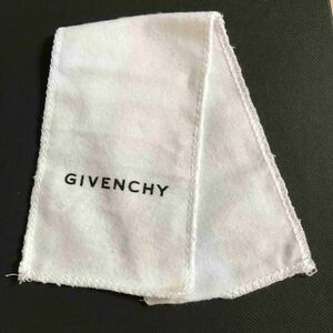 正規 Givenchy ジバンシィ 付属品 保存布 白 サイズ 縦 29cm 横 8cm