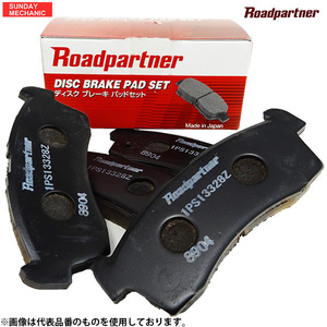 トヨタ アルテッツァジータ ロードパートナー リア ブレーキパッド 1PH8-26-48Z GXE10W 01.06 - 05.07 リヤブレーキ ディスクパッド