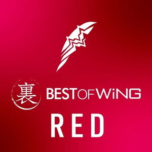 裏 BEST OF WiNG RED　-DiGiTAL WiNG-