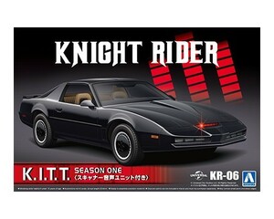 1/24 ナイトライダー ナイト2000 K.I.T.T. シーズンI スキャナー音声ユニット付き　アオシマ　プラモデル　ムービーメカシリーズNo.KR-06