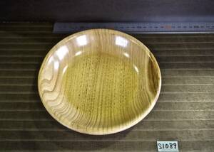 栗 ササ杢 手作りのお皿 無垢一枚板からロクロで制作しました。(S1089) 未使用 小皿 漆器 新品 木工旋盤 ウッドターニング。