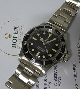 日ロレ見積付 フルオリジナル 2023年10月OH済 ROLEX ロレックス サブマリーナ フチなし 5513 自動巻 1981年製造 メンズ 希少 良品 本物