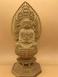 【宮沢】薬師如来  仏教工芸品 木彫仏像  供養品  無病息災  木工細工