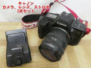 US682【激レア】キャノン　フィルムカメラ　レンズ　ストロボ　3点セット　中古　現状　/5