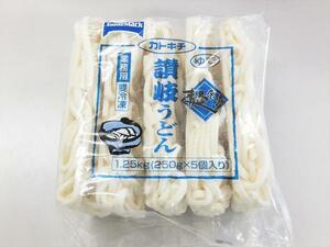 テーブルマーク　麺食房　讃岐うどん　250g×5個×4袋　うどん　冷凍食品　【水産フーズ】