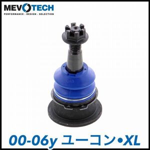 税込 Mevotech Supreme 優良社外 フロント アッパー ボールジョイント ニップル付 00-06y ユーコン ユーコンデナリ XL 即決 即納 在庫品