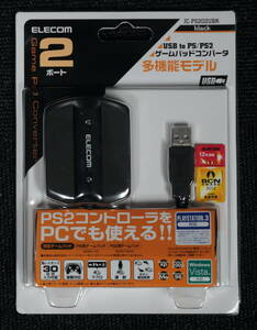 ■ELECOM JC-PS202UBK USB to PS/PS2 ゲームパッドコンバータ （未開封・未使用品）