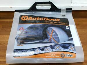 新品未開封 オートソック AutoSock 625 布製タイヤチェーン タイヤ 滑り止め 雪道 氷上 グリップ