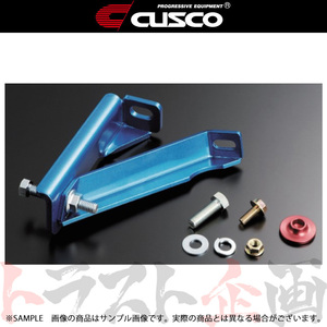 CUSCO クスコ ブレーキシリンダーストッパー ランサーエボリューション 10 CZ4A 566561A トラスト企画 (332121070