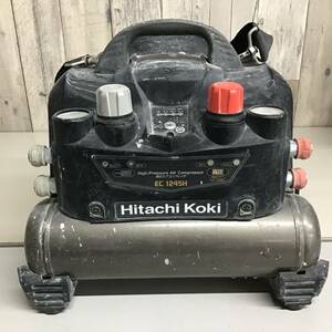 【ジャンク品】★ハイコーキ HIKOKI 常圧/高圧エアコンプレッサー EC1245H 異音あり パーツ取り