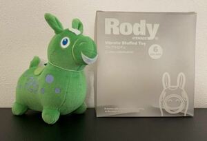 Rody ロディ Vibrete Stuffed Toy ぷるぷるロディ ライム★送料無料★