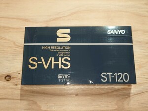 新品未開封 SANYO サンヨー S-VHS ビデオテープ ST-120 三洋電機 化粧カバー付