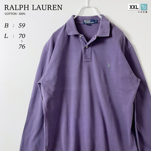 POLO Ralph Lauren　オーバーサイズ 鹿の子 ワンポイント ポロシャツ 紫 パープル ビッグシルエット 綿 100% コットン メンズ XXL 2XL 3L