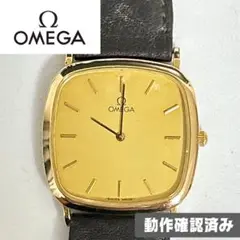 【本日限定】オメガ  OMEGA アンティーク 腕時計　限定品