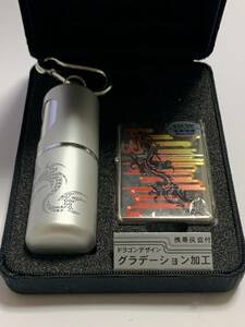 2004年　携帯灰皿付き　ドラゴンデザイン　グラデーション加工 ZIPPO　未使用