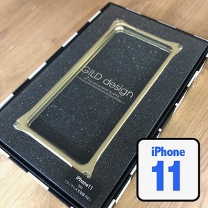 外箱スリキズ/本体問題なし ギルドデザイン GILD design シャンパンゴールド iPhone11 ジュラルミン 削り出し スマホケース 4522285430526