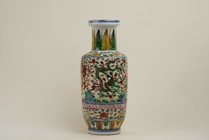 【萬藏】中国 粉彩 五彩 明時代 龍紋 花瓶 高さ27.5cm