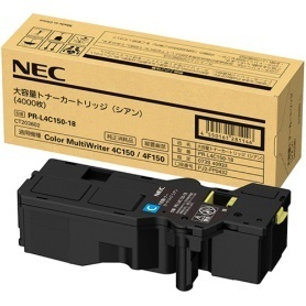 NEC PR-L4C150-18　シアン （大）純正トナー