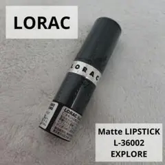 新品 未開封 ■ LORAC ロラック クリームリップスティック エクスプロー