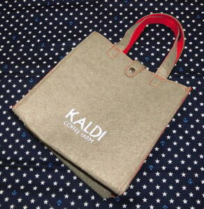 未使用！KALDI　コーヒーの日バッグ （ベージュ）トート　バッグのみ