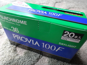 試し撮りや練習用に！　フジフィルム　フジクローム　PROVIA 100F　カラーリバーサルフィルム　２０本１セット