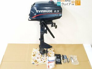 【神奈川県相模原市 店舗渡し限定 Undeliverable】EVINRUDE エビンルード 2.3馬力 船外機 ジャンク品