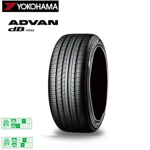 送料無料 ヨコハマタイヤ サマータイヤ YOKOHAMA ADVAN dB V552 アドバン デシベル V552 245/40R18 93Y 【1本単品新品】