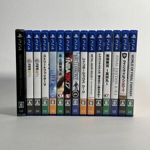 【まとめ売り/15本セット】PS4 PlayStation4　ソフト　FF　ファイナルファンタジー