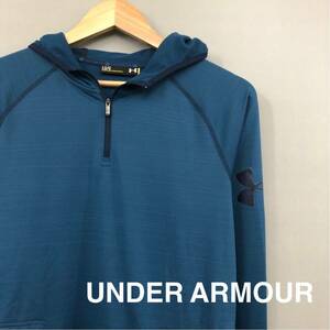 【美品　良品】アンダーアーマー UNDER ARMOUR プルオーバー フーディー トレーニングウェア ハーフジップ ブルー メンズ LGサイズ ∬▼