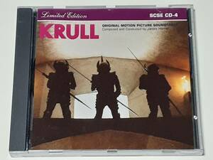 ＣＤ　　銀河伝説クルール(1983) Krull／ジェームズ・ホーナー James Horner／ピーター・イエーツ／米限定盤