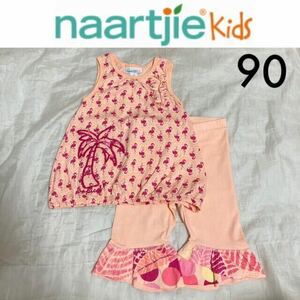 新品同様☆naartjie kids 上下セット 2T 18-24m 90 オレンジ フラミンゴ ナーチィ インポート