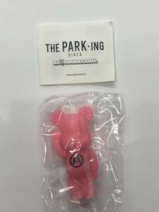 MEDICOMTOY BE@RBRICK GACHA THE PARK ING GINZA　AFFA　ピンク/寝そべり　ベアブリック　銀座