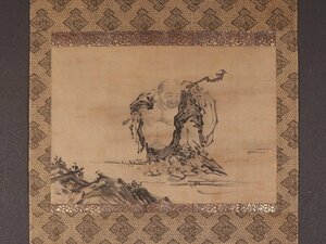 【模写】【伝来】sh7231〈雲谷等顔〉布袋図 雲谷派の祖 江戸時代前期 中国画