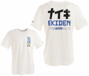 XL・新品★ナイキ EKIDEN 2020★冷感素材・通気性・Dri-FIT仕様・駅伝記念限定ランニング Tシャツ【品番：DC4886-100】●定価：3,980円●