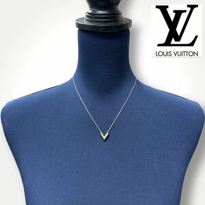 1円 LOUIS VUITTON ルイヴィトン ネックレス エッセンシャルV ゴールド系 LVトップ M61083 ジュエリー アクセサリー シリアルOB1116