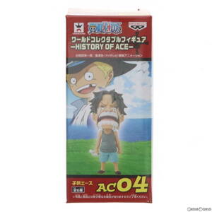 【中古】[FIG]ポートガス・D・エース(幼少期) ワンピース ワールドコレクタブルフィギュア-HISTORY OF ACE- ONE PIECE プライズ(48741) バ