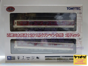 TOMYTEC 鉄道コレクション 近畿日本鉄道 1201系 ワンマン仕様 近鉄 2両セット 