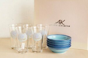 AYAKO KOSHINO ビールグラスと小皿セット　小篠綾子　一口グラス　コップ　ローズ柄　小鉢　和食器　陶磁器　E30