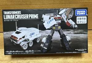 新品未開封 トランスフォーマー ルナクルーザープライム ジャクサ JAXA Transformers LUNAR CRUISER Prime タカラトミー 