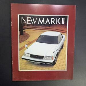 TOYOTA MARKII /トヨタ マークII カタログ　昭和58年10月