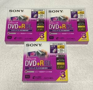 【未開封】SONY　ビデオカメラ用　DVD+RDL　3パック×3　3DPR55DL